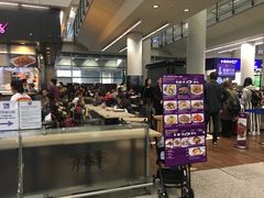 -太兴烧味餐厅(香港机场店)