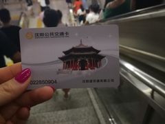 -沈阳百联购物中心(青年大街店)