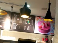 -KK BAKERY烘焙