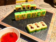 -并州大牌档之醉轻尘