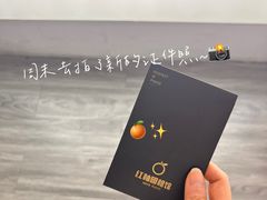 -红柚照相馆(韩森东路龙湖店)