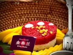 -KingThaia金泰兰(滨江天街店)