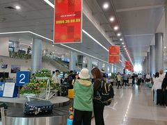 -胡志明新山一国际机场