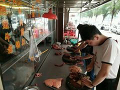 -陈记顺和潮汕牛肉火锅(韩江路店)