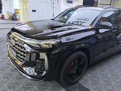 -净界尊膜车衣隔热膜改色·连锁(白云店)