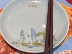 -点都德(广州白云山景区南门店)