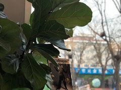 -ARKET CAFÉ(三里屯太古里店)