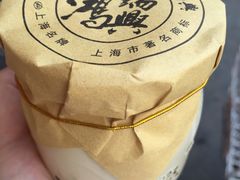 -鸿瑞興面馆(梅岭店)