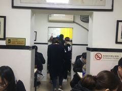 -项记面馆(明瓦廊店)