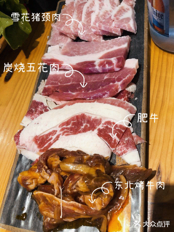 第四次吃无限回购‼️一定要吃这家烤肉🔥性价比超高🔥好绝