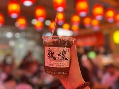 -沙州食驿·非遗小吃夜市