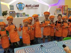 -易贝乐成长中心(南京迈皋桥中心)