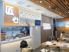 -吉野家(回龙观同成街店)