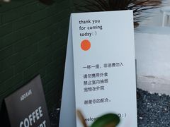 -ADO KAFE(大学城店)