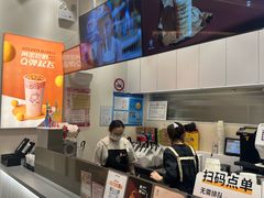 -KOI Thé(力宝广场店)