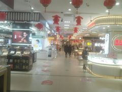 -利群莱西购物广场