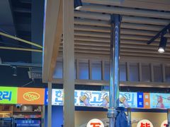 -韩乔恩·韩式自助·无限烤肉(新迎新城店)