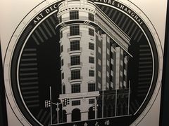 -思南书局·诗歌店