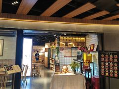-姚面记·海派家常菜(恒基名人购物中心店)