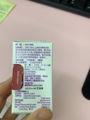 -深圳艺星医疗美容医院