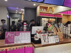 -霸王茶姬(正佳广场店)