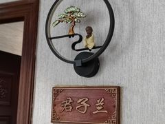 门面-东江渔村·古典园林·30年粤菜老字号(太和店)