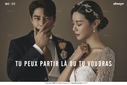 点击看大图 -情订奇缘婚纱摄影(和平路店)