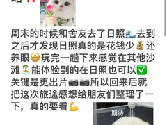 -巧克力渔家.小船海鲜家常菜(万平口店)