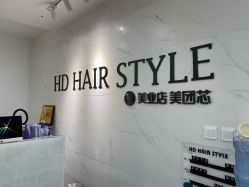 -HD HAIR STYLE