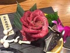 黑牛玫瑰牛舌-黑牛の店·和牛烧肉(合生汇店)