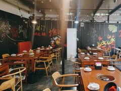 -前门杨记·铜锅涮肉(王府井·故宫店)