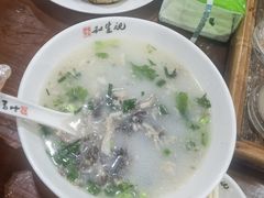 -和生记牛肉火勺店(汇兴家园店)