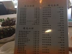 菜单-迈姨·潮州菜(麓湖公园店)