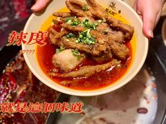 -蜀大侠火锅(森兰花园城店)