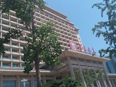 -北京饭店
