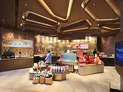 -星巴克臻选(成都太古里店)