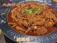 鸡爪煲-胖哥俩肉蟹煲(济南印象城店)