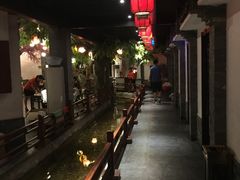 -鲁城往事(游客中心店)