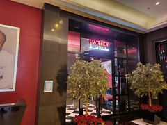 -L'ATELIER de Joel Robuchon(外滩18号店)