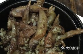 Shagiang Chicken Feet