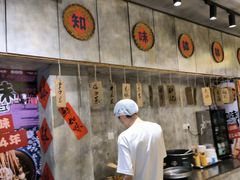 -嘉州鲜知味钵钵鸡(奎星楼店)