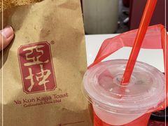 -亚坤(美芝路店)