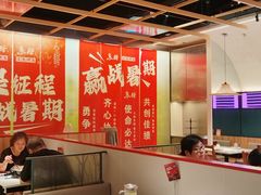 -鱼酷活鱼烤鱼(新世界城店)