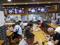 大堂-太元彭家正汤(太元路总店)