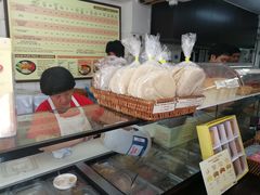 -安德鲁饼店(总店)