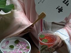 -花之城