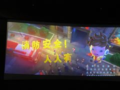 -金逸影城(中关村店)