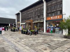 -东海半边山旅游度假区