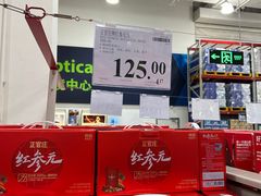 -山姆会员商店(邻瑞广场店)