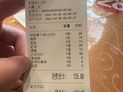 -洪祥大酒店(大庆东路店)